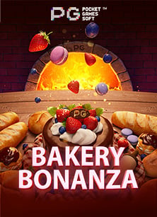 โปรแกรม เจาะระบบ สล็อต: วิธีเล่นเพื่อชนะ