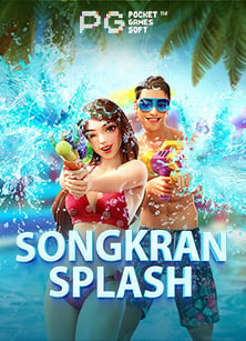 โปรแกรม เตะ ลิเวอร์พูลสล็อต jokerboy: ความสนุกไม่รู้จบ